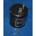 FLASHER 2 TERMINAL 50-262-3 12 VOLT CHECK OUT STORE FOR OTHER PARTS ---> 7247